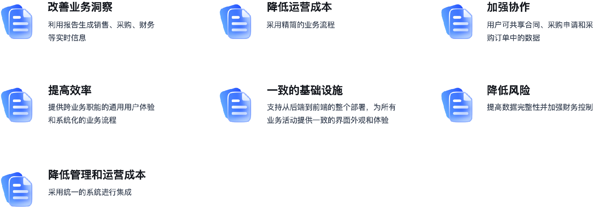 WX20250427-225332@2x.png